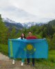 Практика в Германии!