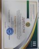 Поздравляем!