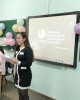 International Speech Therapist Day