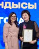 В вузе подвели итоги года