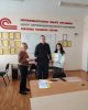 для новостей