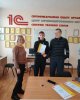 для новостей