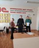 для новостей