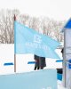 Вставай на лыжи! Здоровьем будешь не обижен!