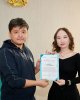 Награждение студентов