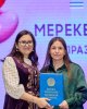 Праздник весны, любви и тепла...