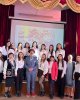 «Неміс қалаларына саяхат»