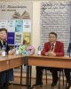 Открытие именной аудитории Заркына Тайшыбая