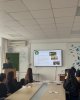 «Жастар және ғылым - 2024: бүгінгі күннің қозғаушы күші және табысты болашақтың кепілі» халықаралық ғылыми-практикалық конференциясының «Педагогикалық білім берудің өзекті мәселелері» бағыты бойынша секциялық отырыс