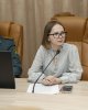 Молодежь и наука– 2024