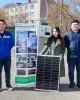 Студенттер үшін баламалы энергия көзі