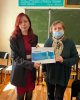 конференция