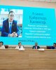 Азамат.Қайраткер.Қаламгер