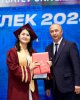 2024 түлектері