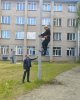 Получаем дополнительные специальности