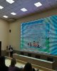 для новостей