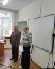 для новостей