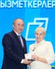 Мерекелеріңізбен, құрметті ардагерлер мен әріптестер!