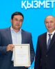 Мерекелеріңізбен, құрметті ардагерлер мен әріптестер!