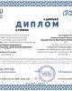 конкурс