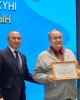 Университетте Республика күні атап өтілді