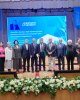 Козыбаевские чтения-2024
