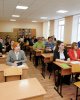 Завершилась Неделя качества