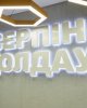 Тамара Дуйсенова ознакомилась с работой регионального проектного офиса «Серпін»  Северо-Казахстанской области
