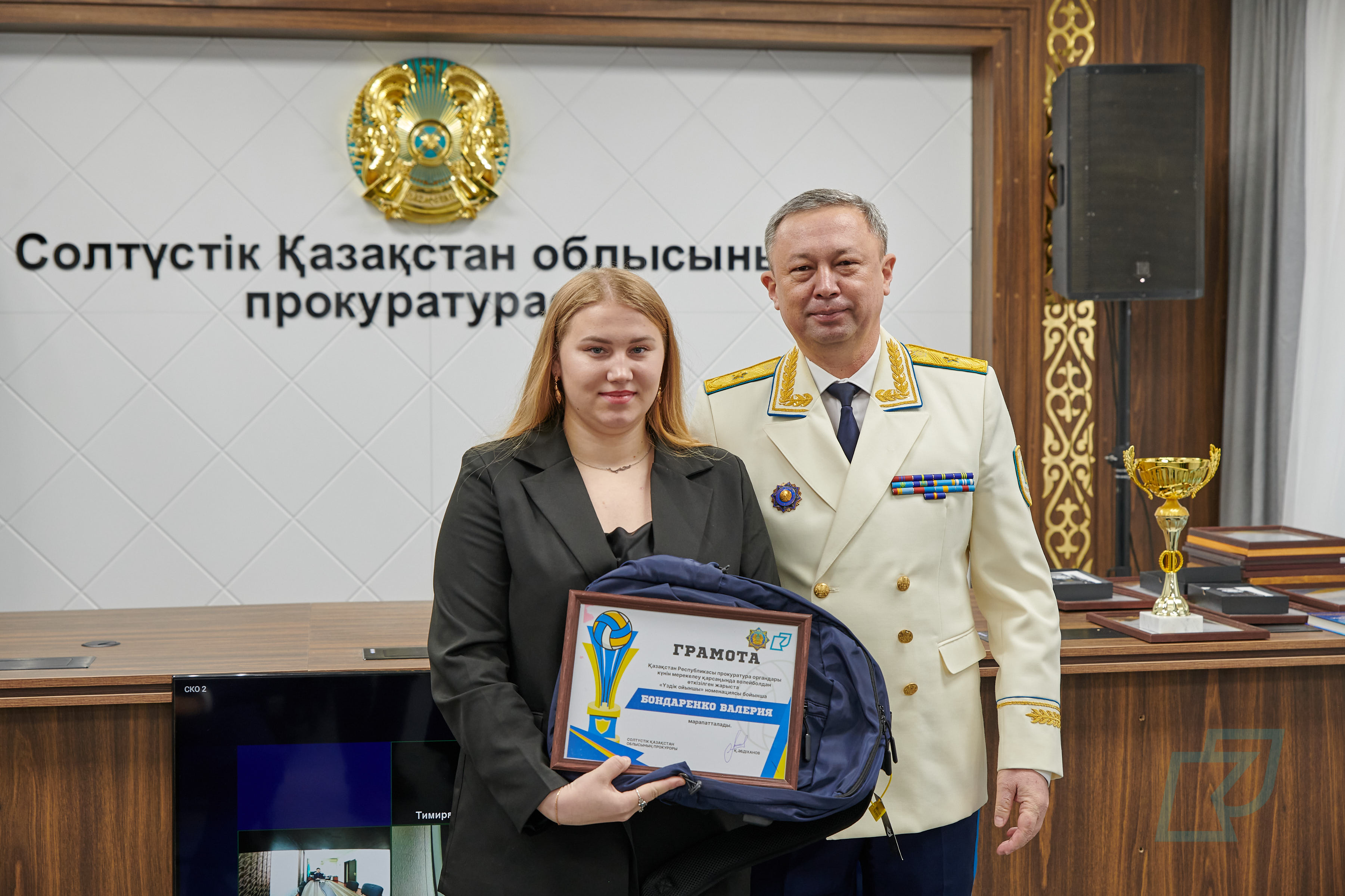 Турнир по волейболу. Kozybayev University&Прокуратура СКО