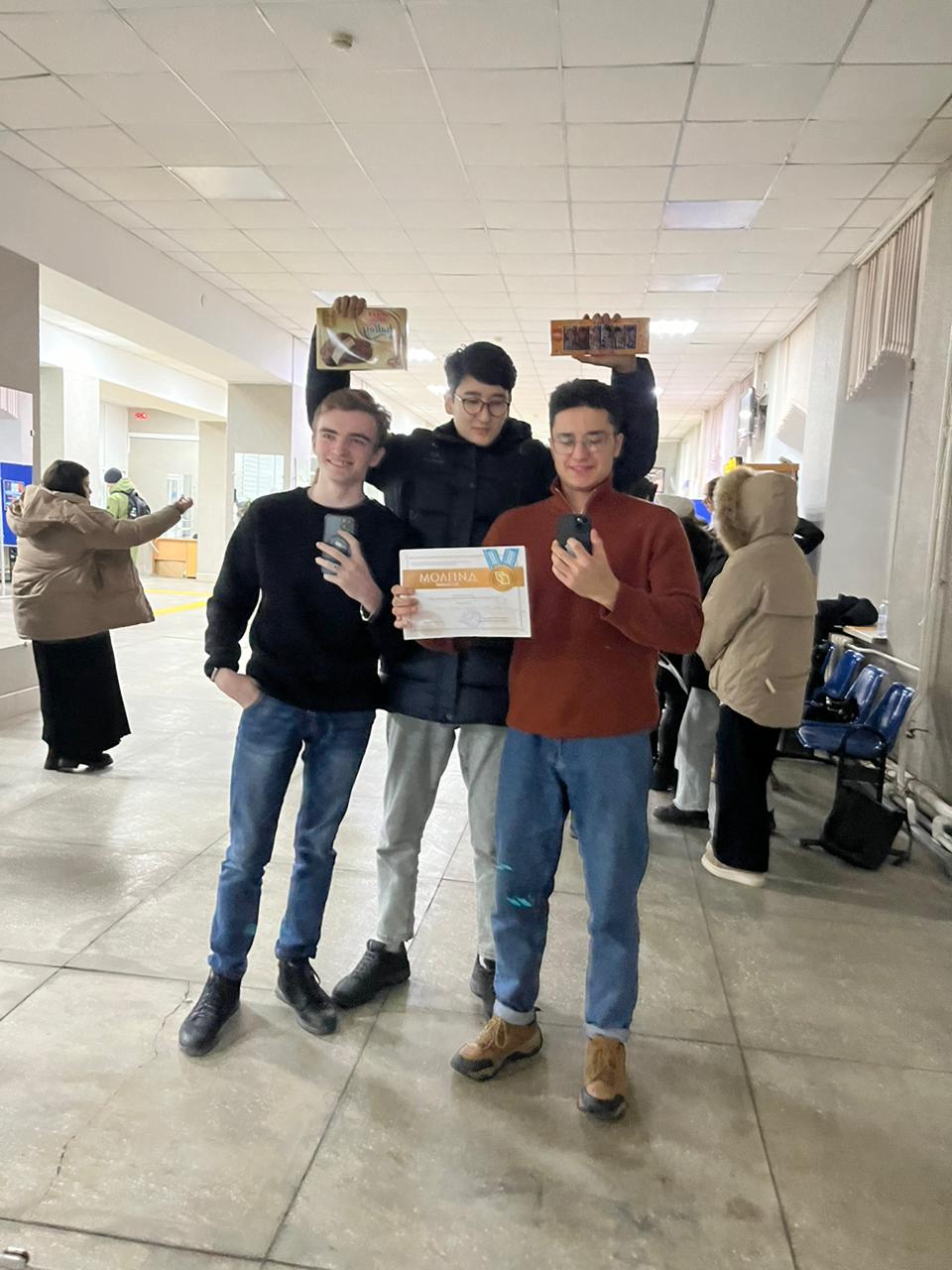 олимпиада
