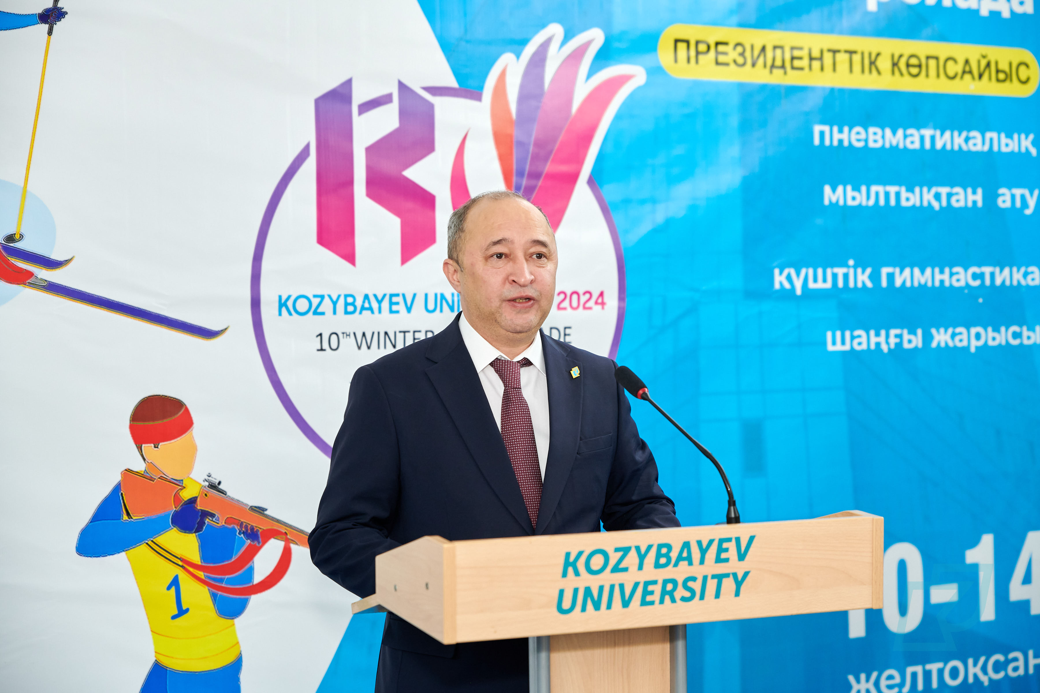 Х Республиканская Универсиада по многоборью проходит в Kozybayev University