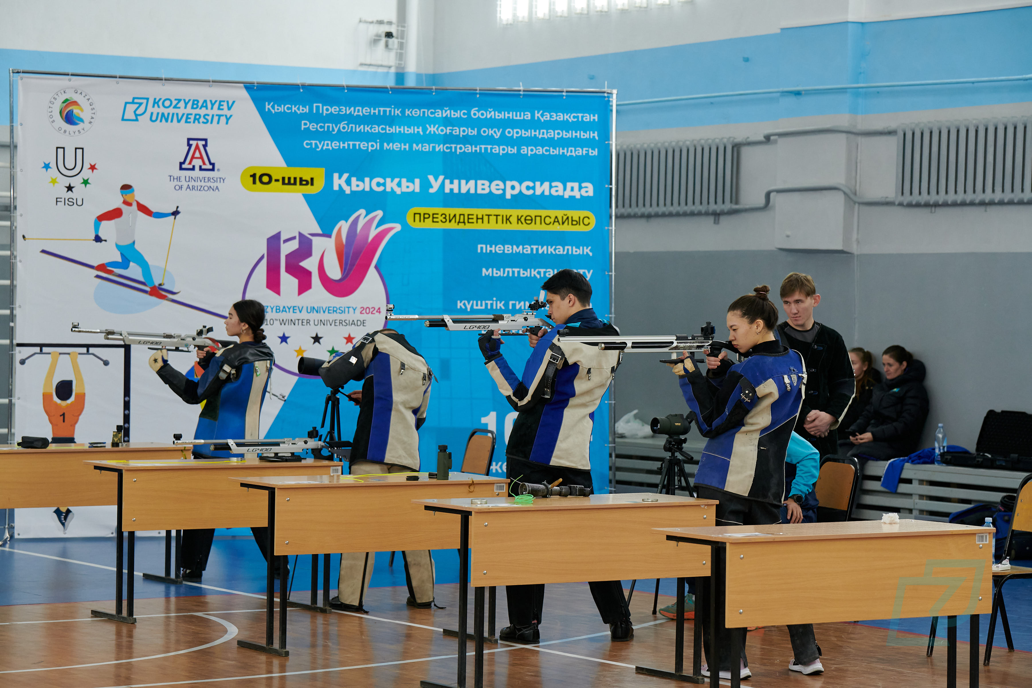 Х Республиканская Универсиада по многоборью проходит в Kozybayev University