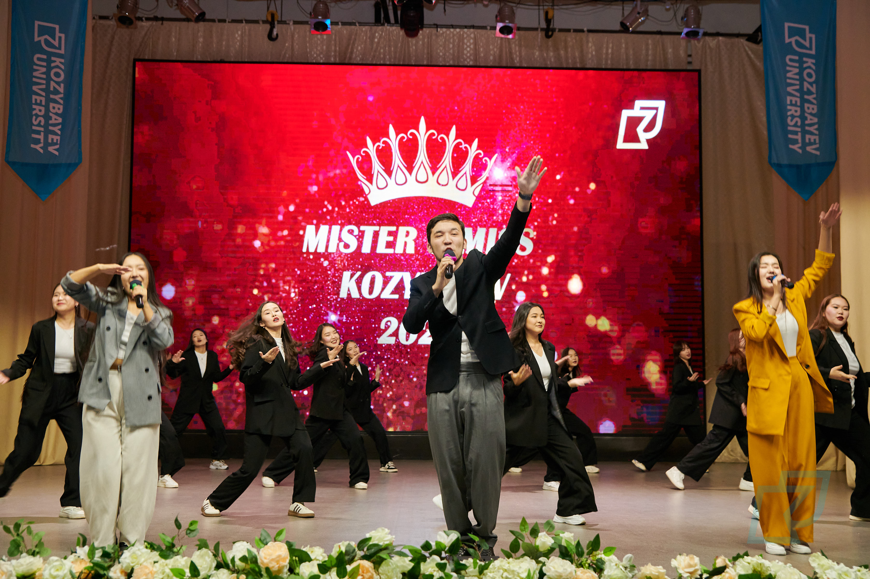 Мистер и Мисс Kozybayev University