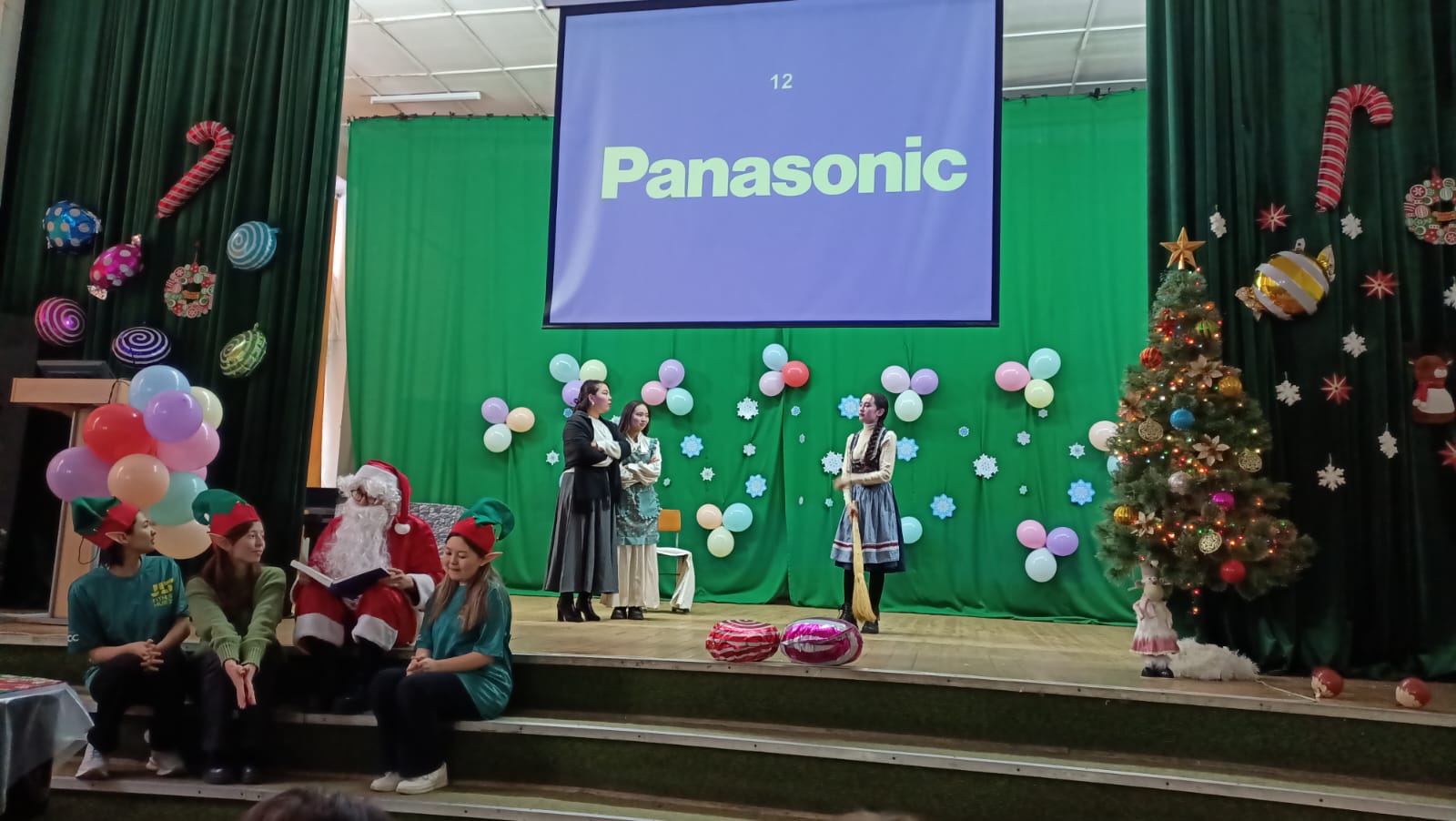 "Weihnachtsmotive" Winterfestival іс-шарасы