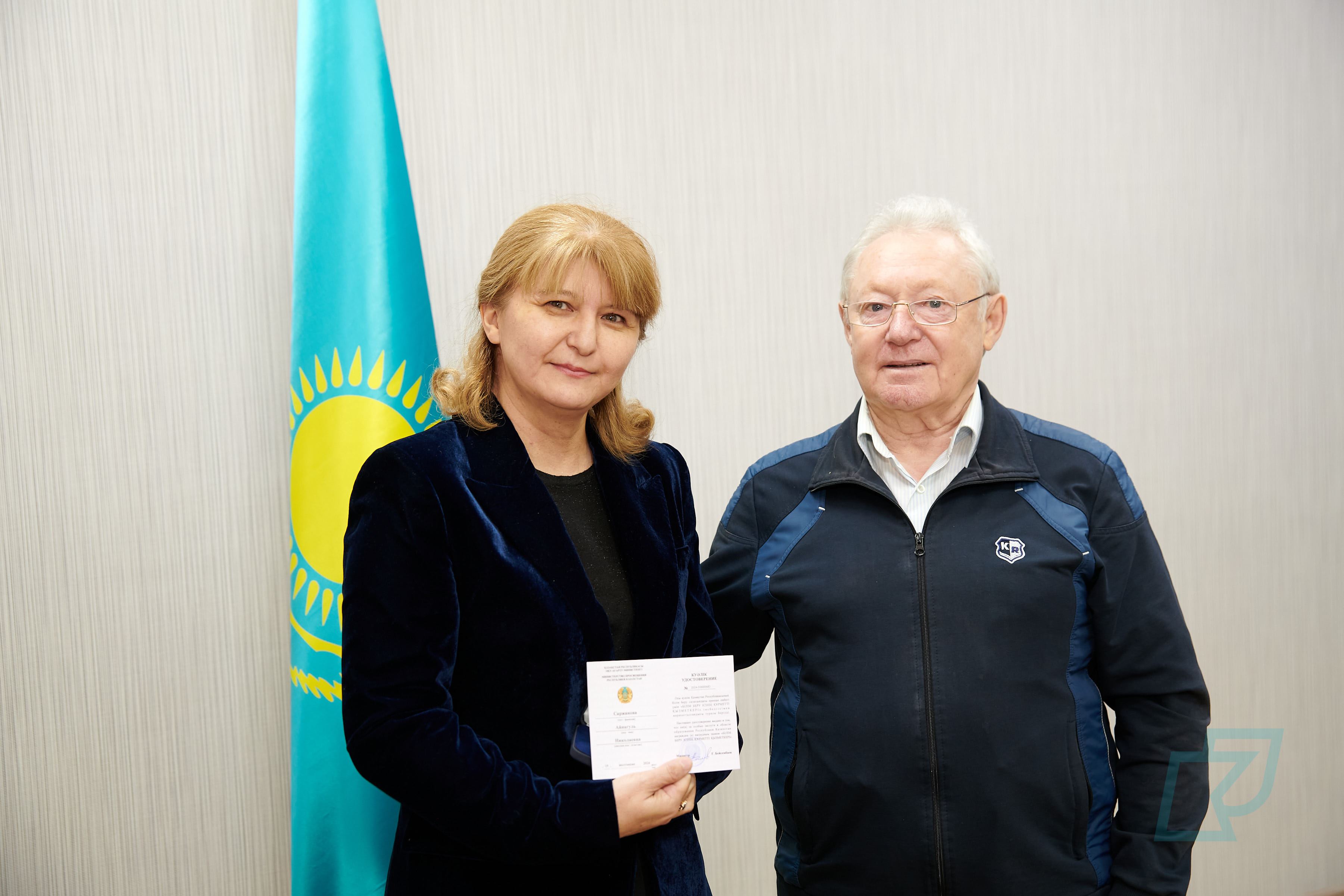 Наградили за заслуги