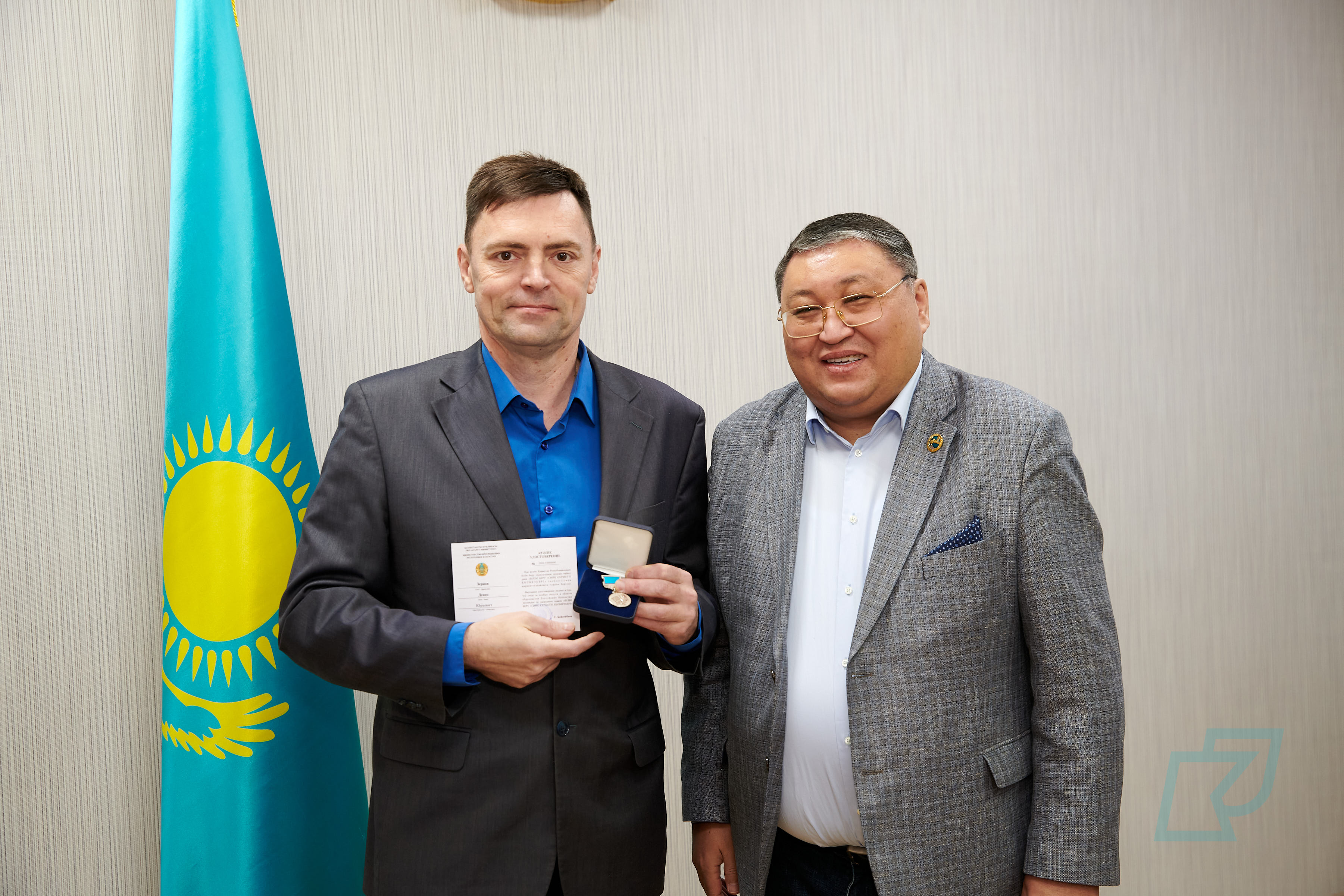 Наградили за заслуги