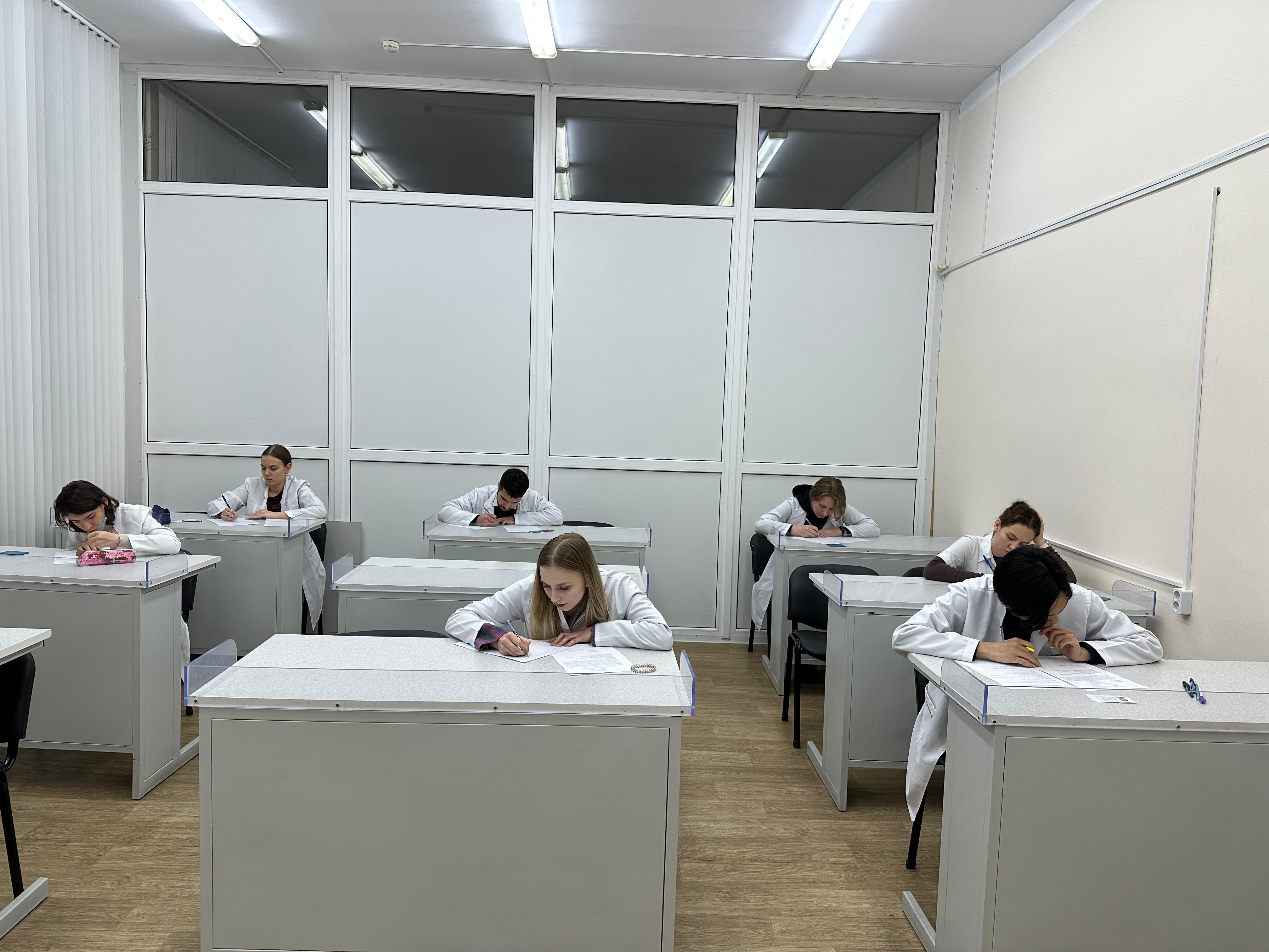 аттестация