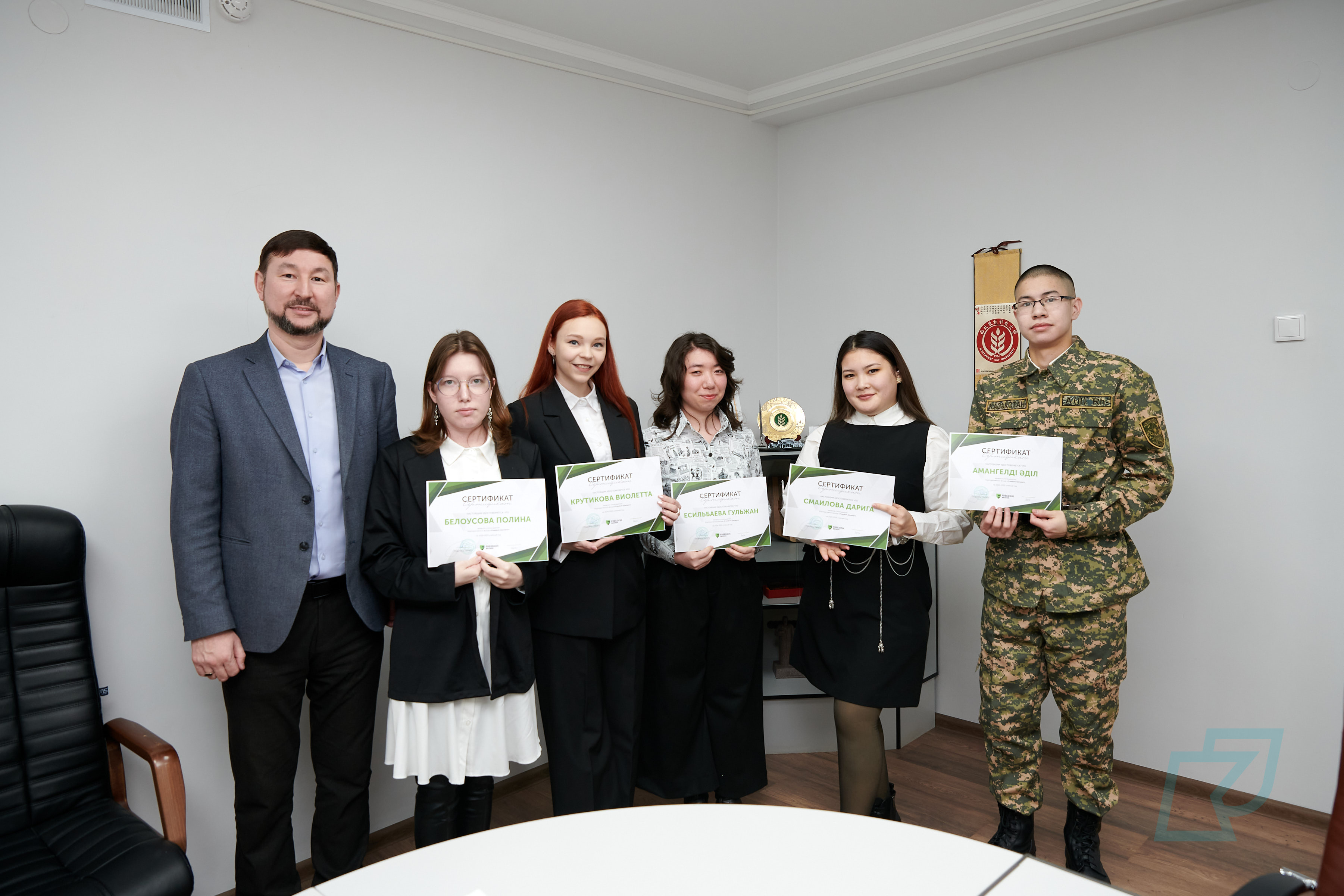 Стипендии студентам от Freedom Шапағат