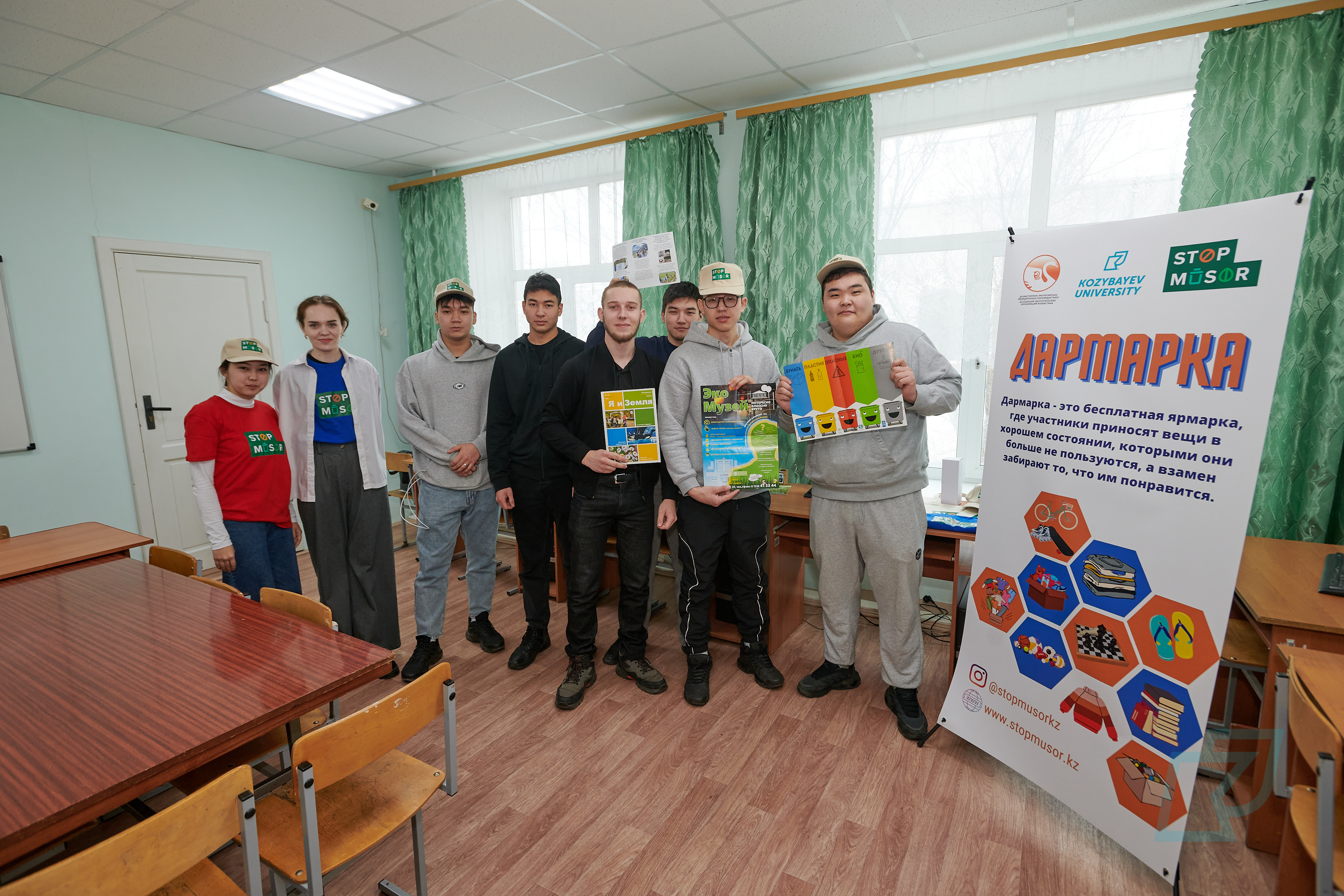 Экоярмарка «Дармарка»: мы за осознанное потребление 