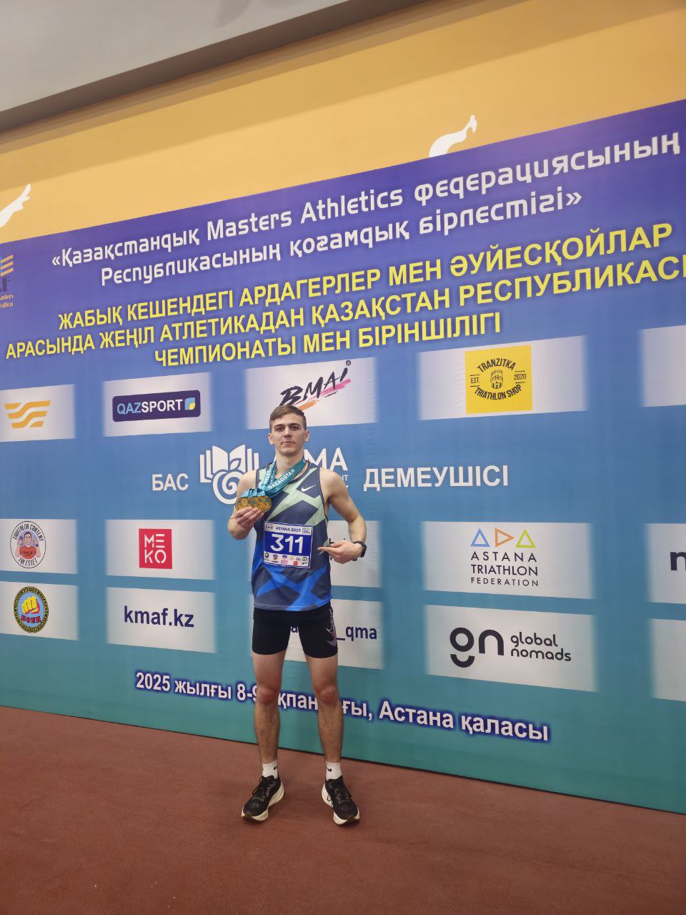 Студенттеріміз алдыңғы қатарда!