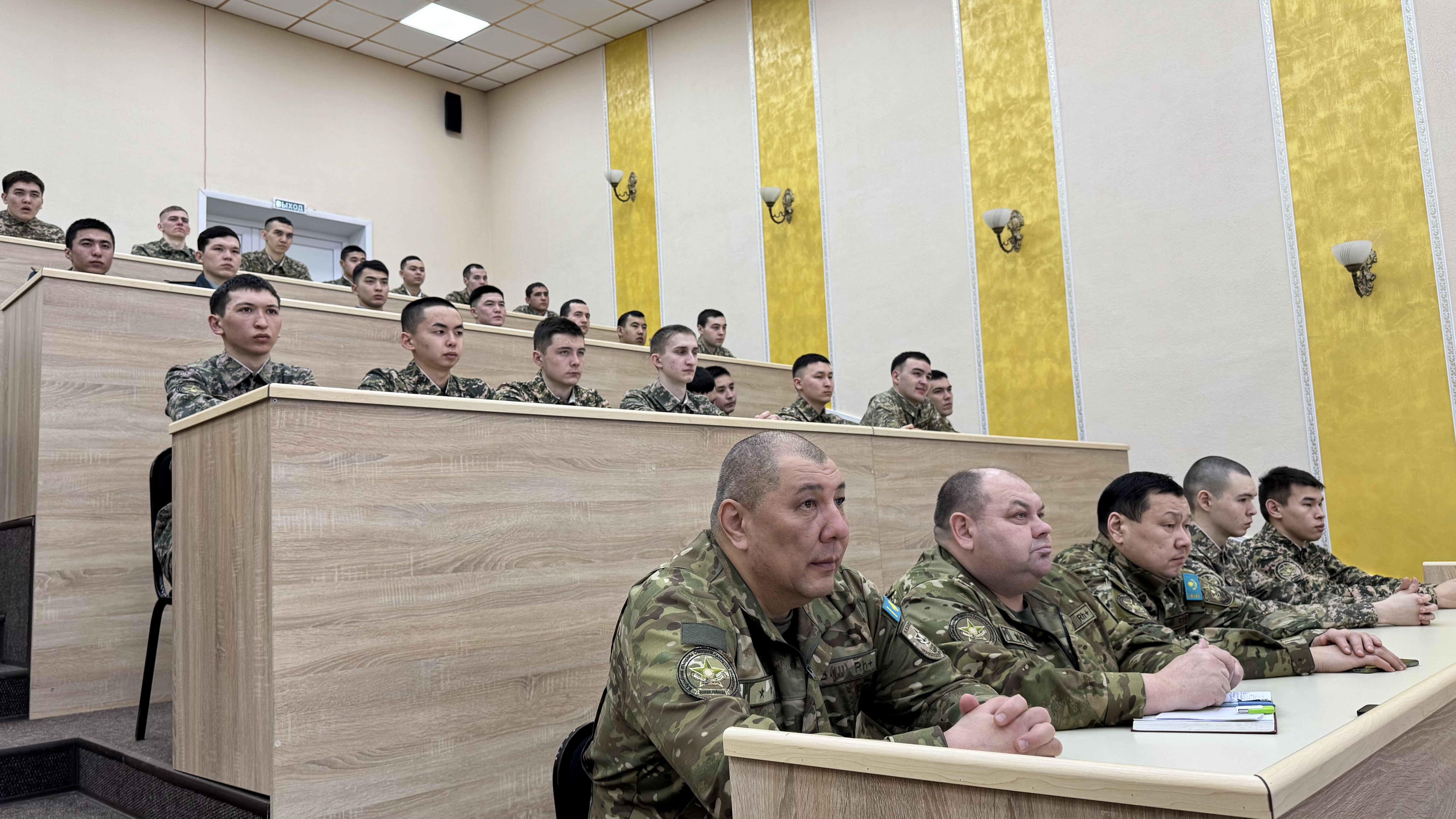 Семинар с Академией Национальной гвардии РК