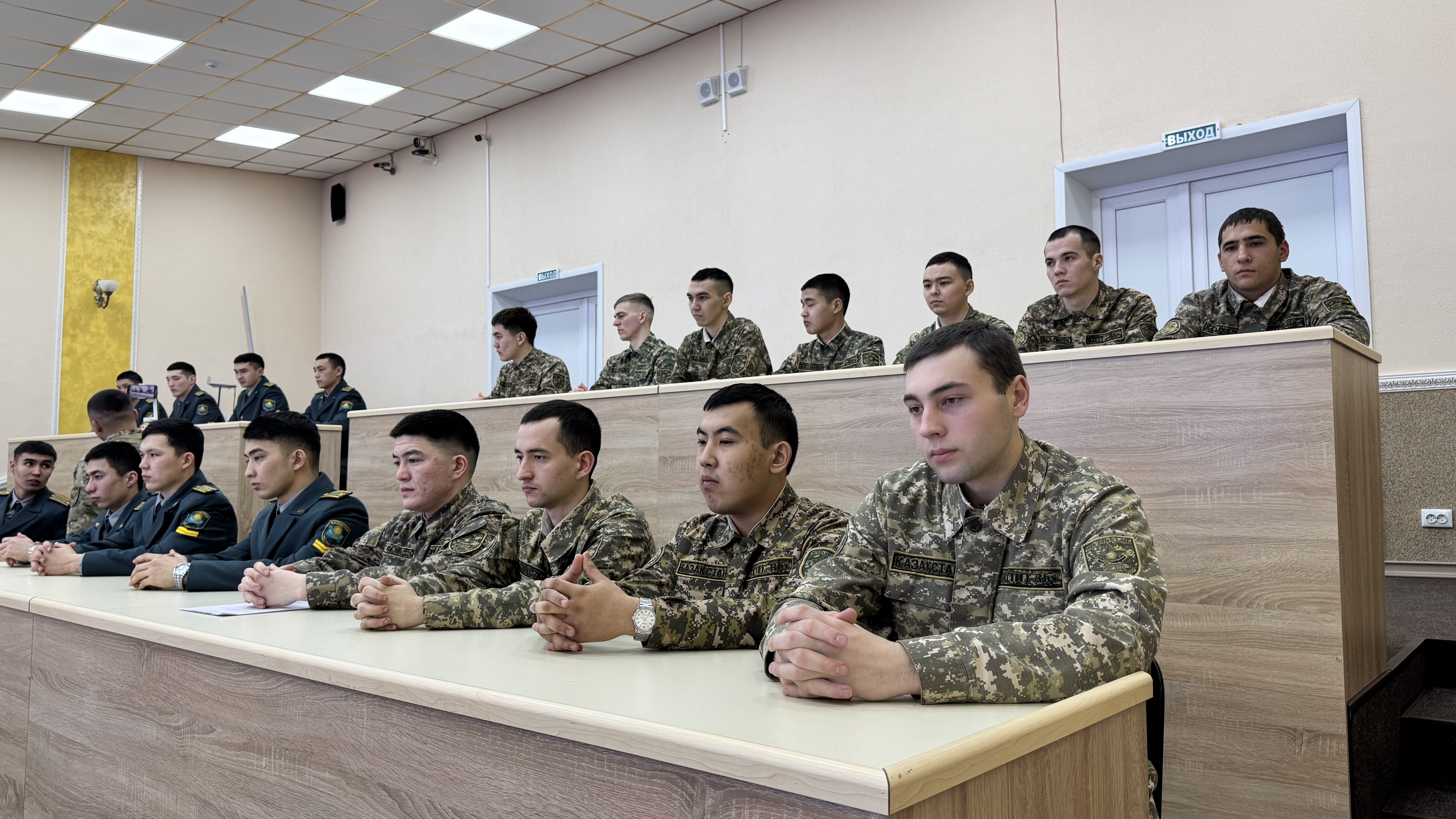 Семинар с Академией Национальной гвардии РК