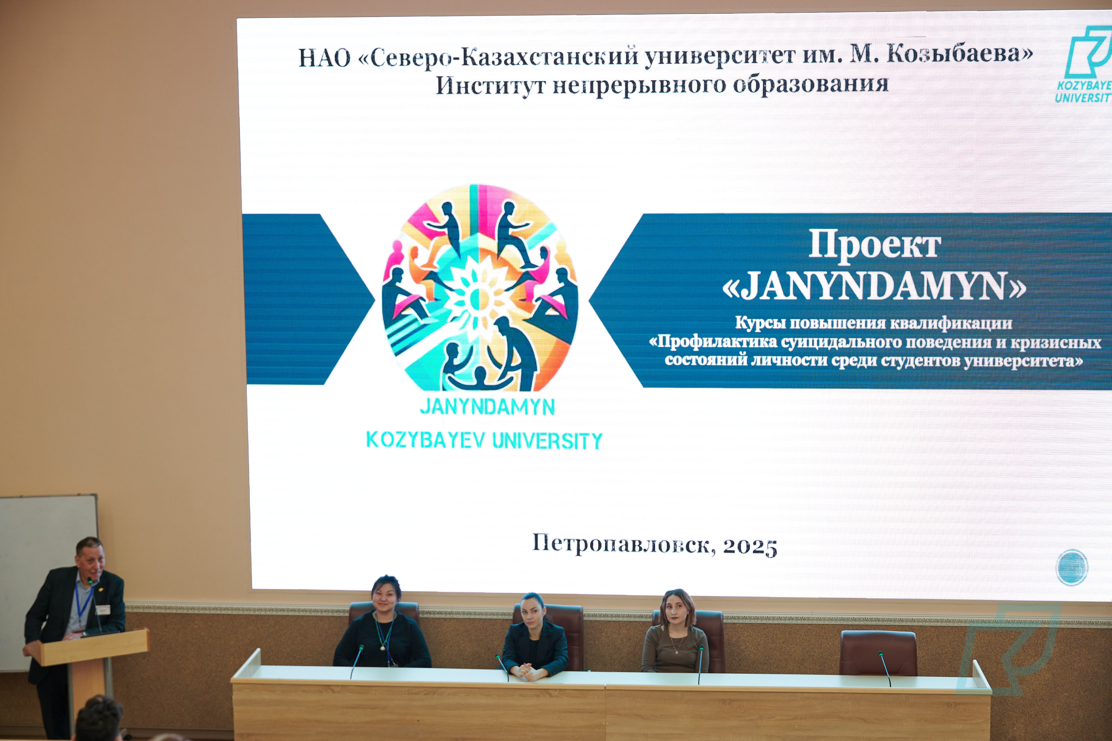 Как студенты помогают друг другу: уникальный проект по превенции суицидов