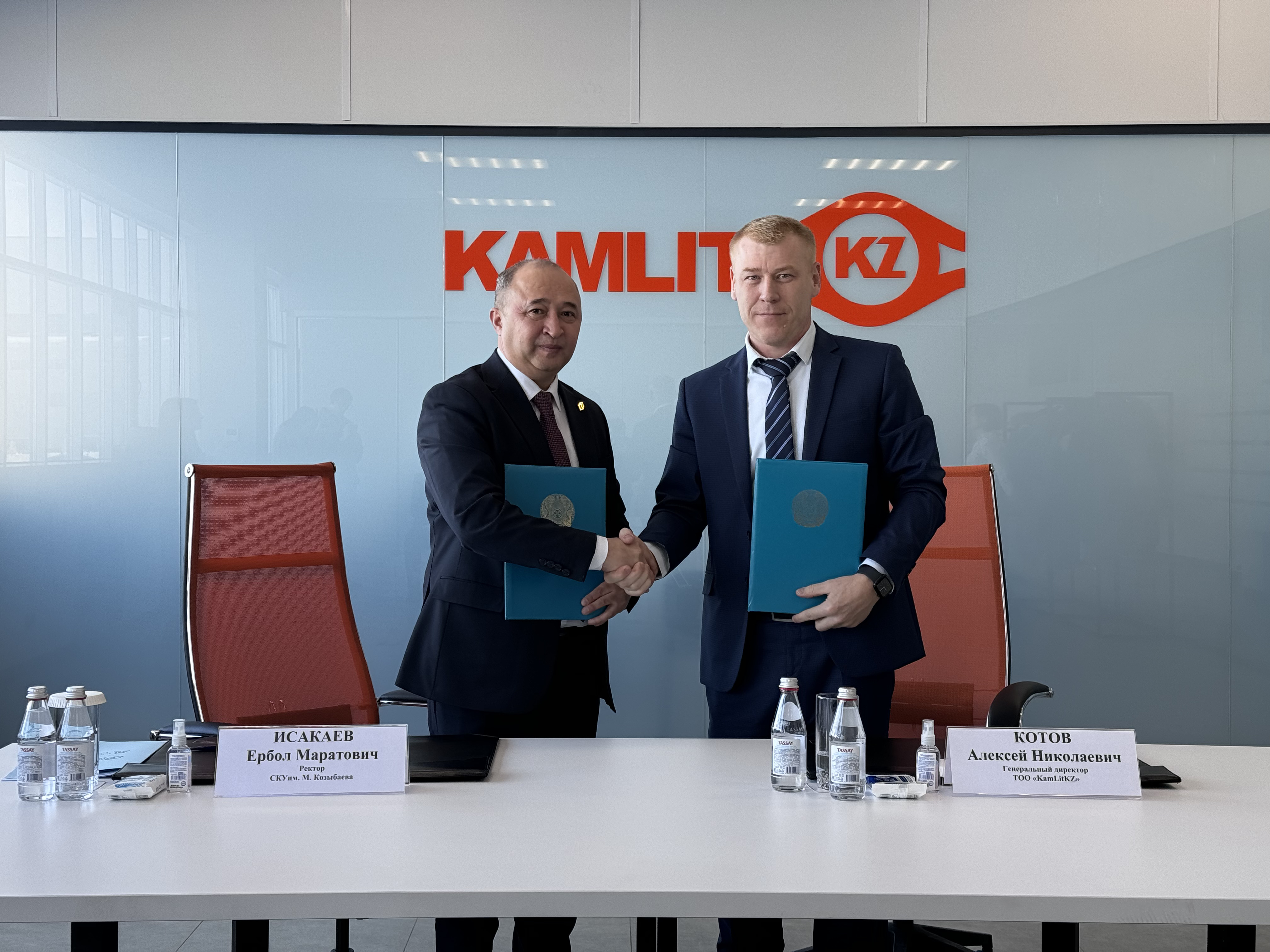 Қозыбаев университетінің командасы жұмыс сапарымен Қостанайда болды