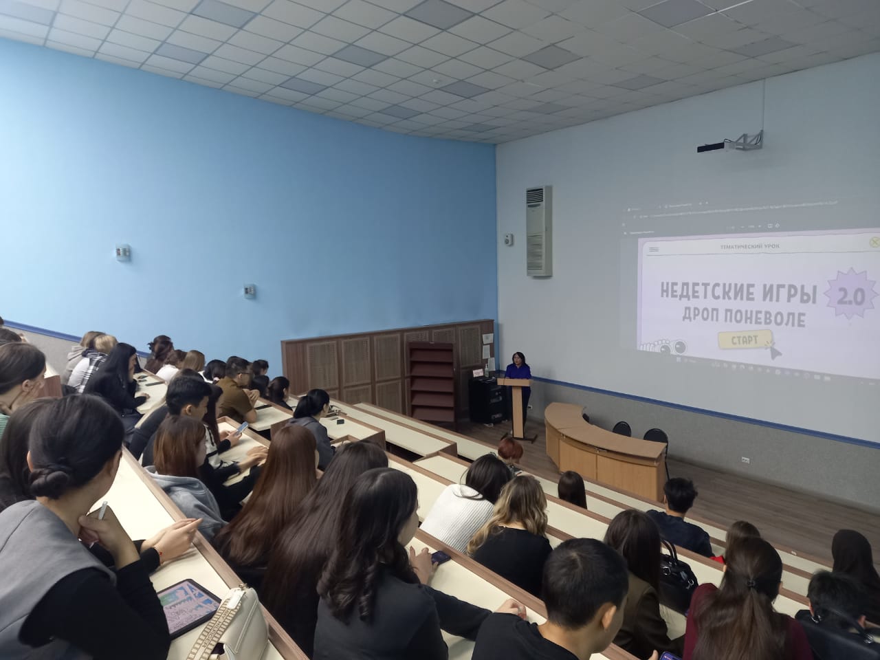 для новостей