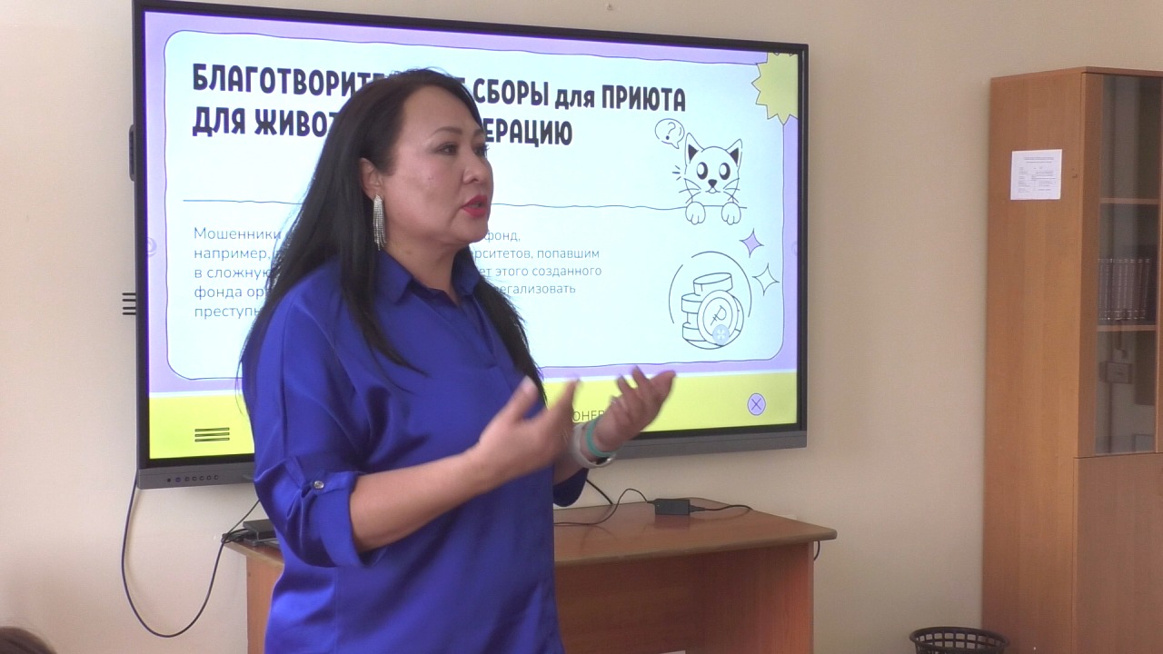 для новостей