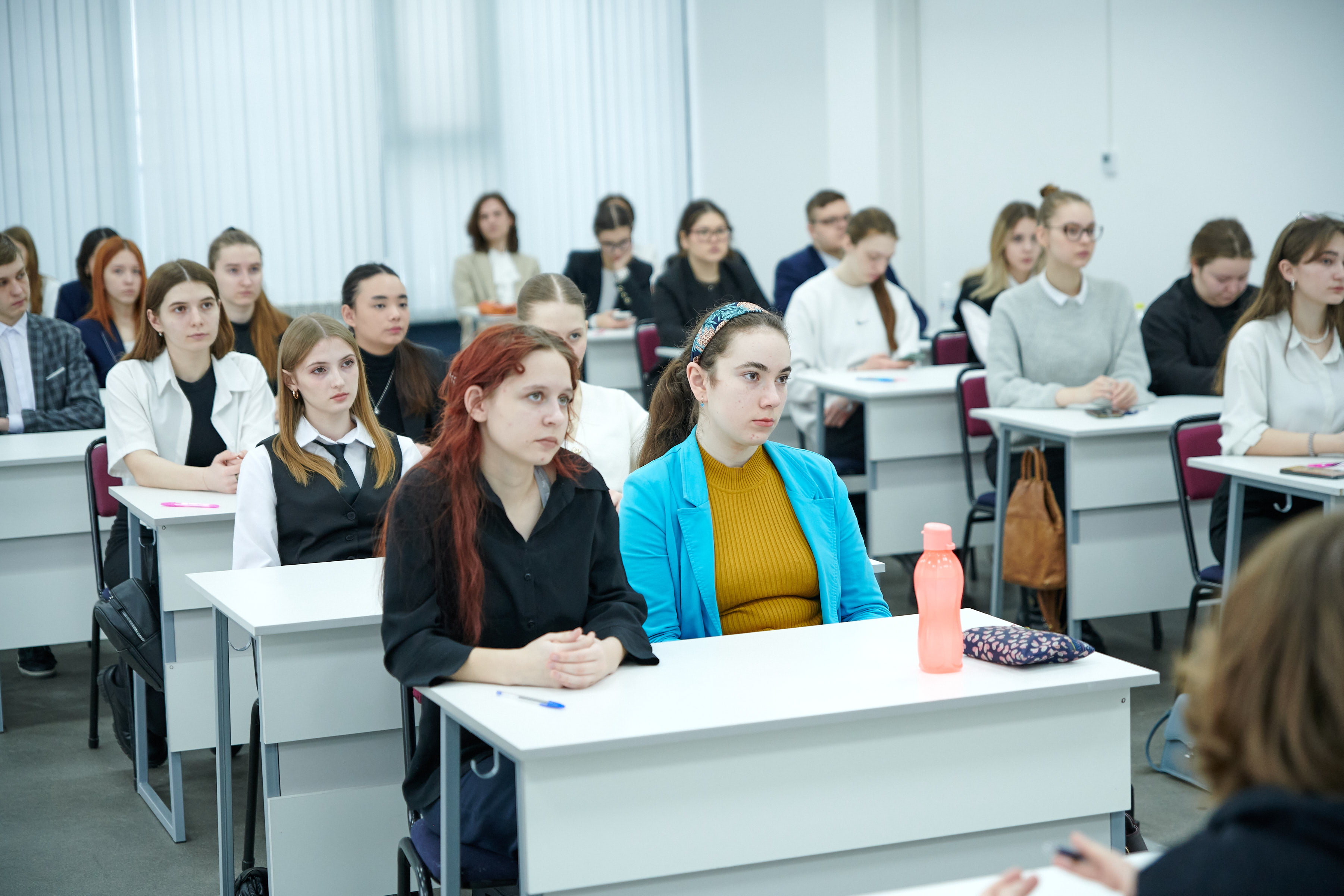 Облыстық олимпиада