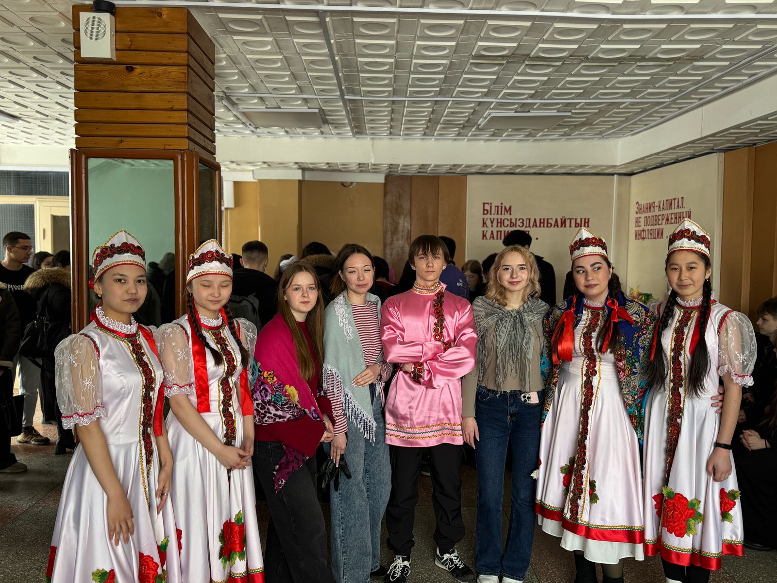 масленица