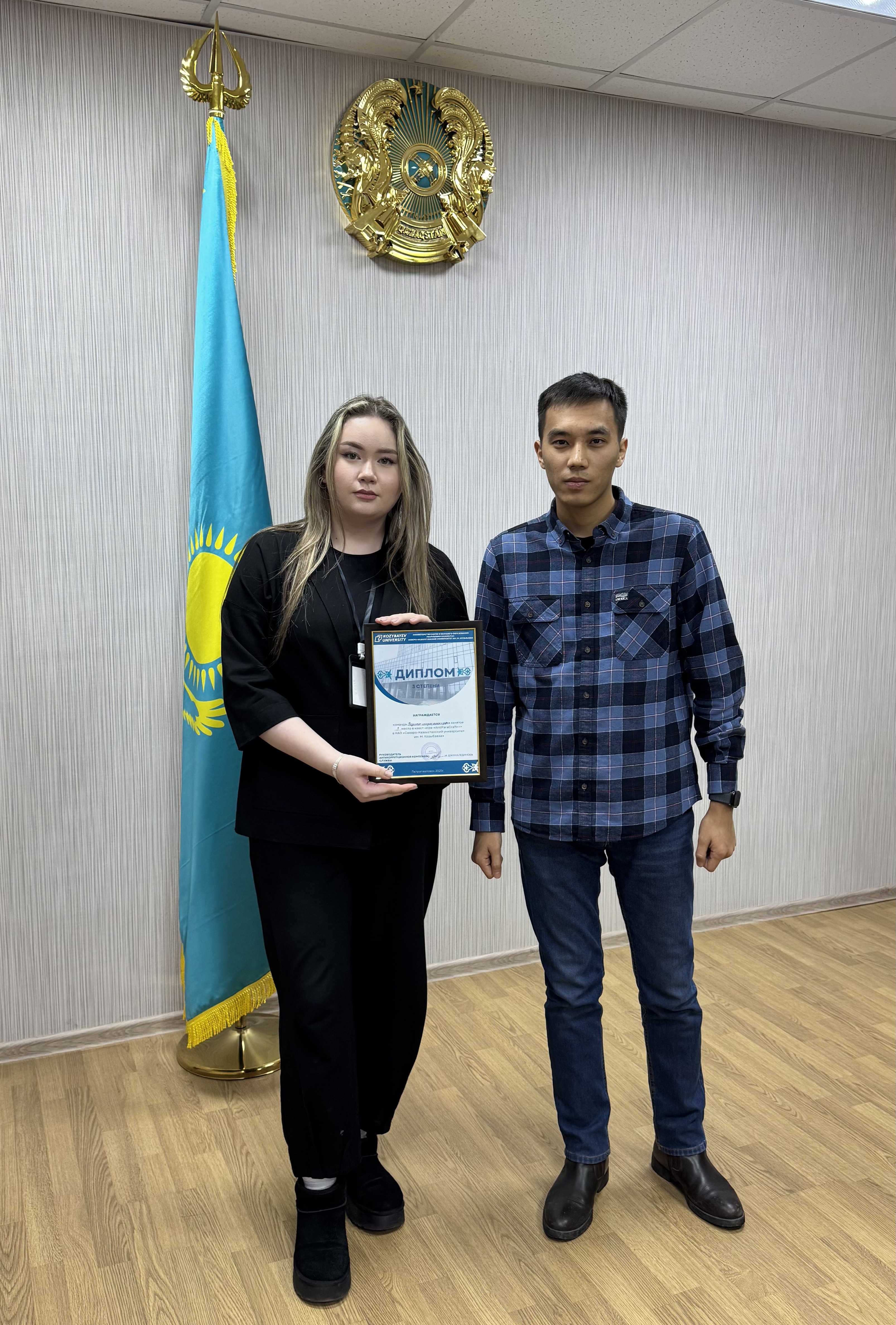 Квест-игра «AntiParaCraft»