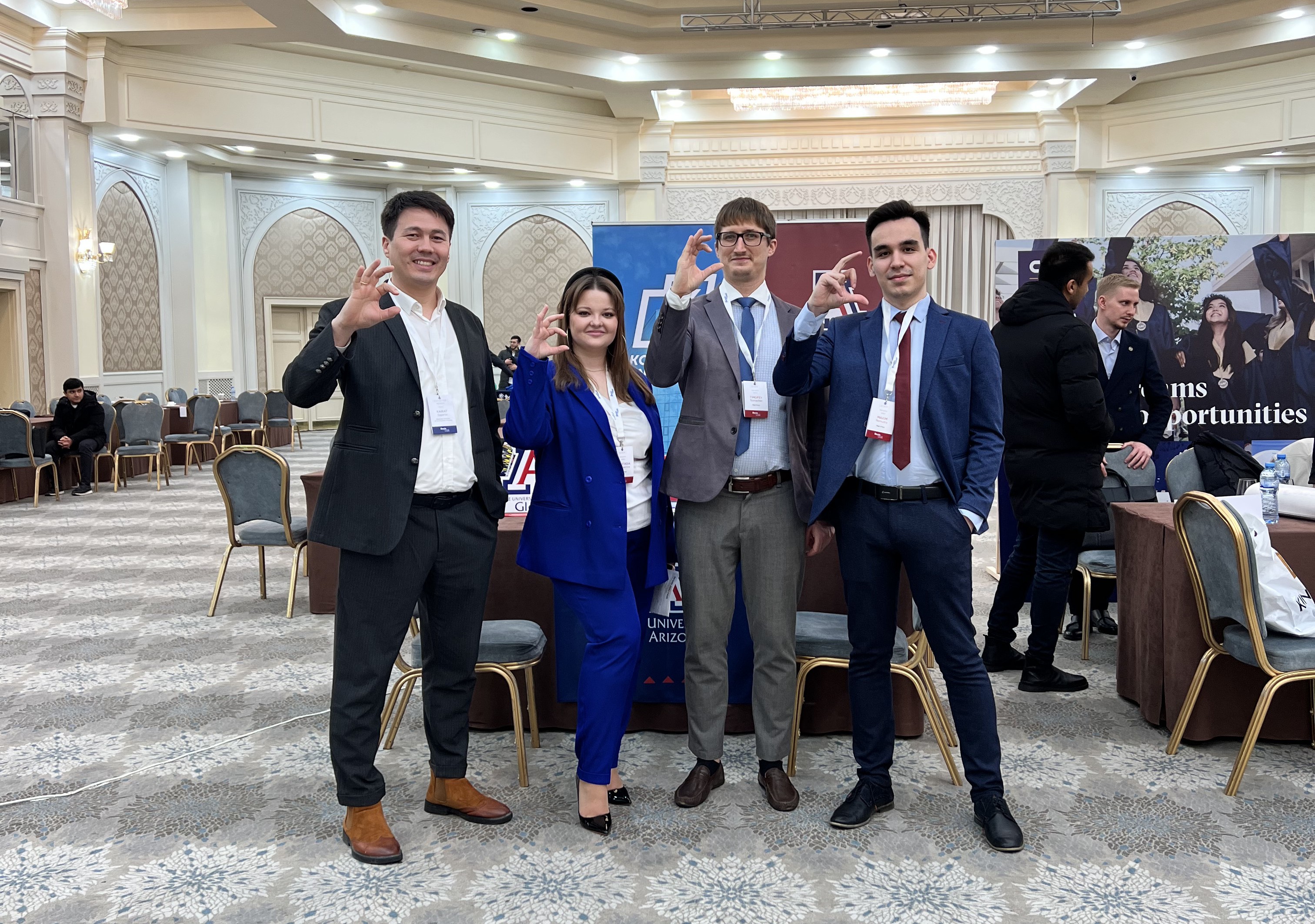 Kozybayev University на международной выставке вузов в Ташкенте